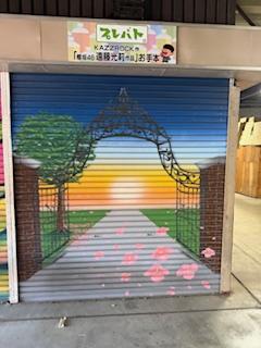 ロジスペックニュース・ブログ画像