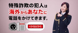 ロジスペックニュース・ブログ画像