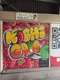 ロジスペックニュース・ブログ画像