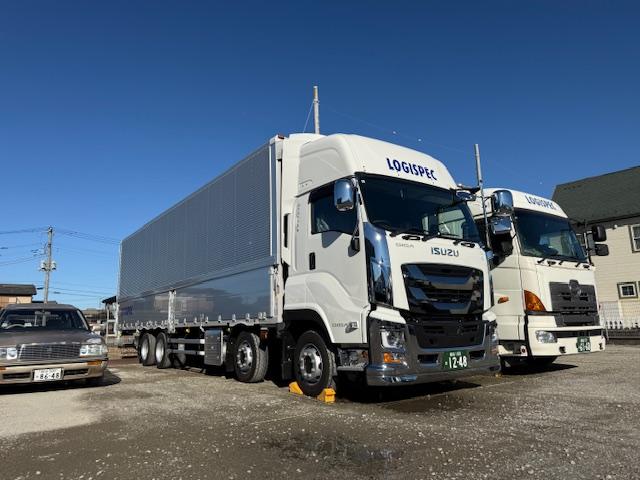 ロジスペックニュース・ブログ画像