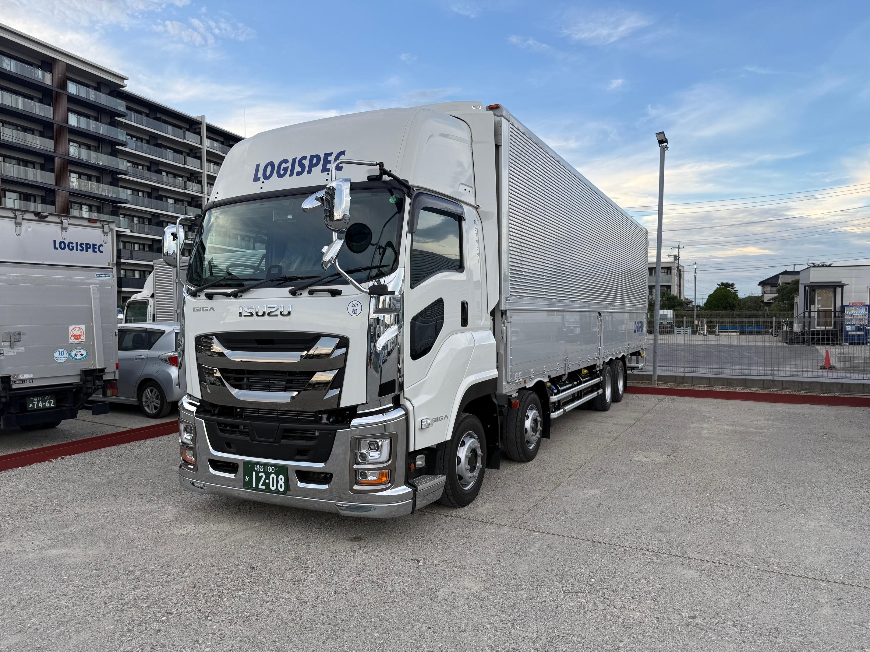 ロジスペックニュース・ブログ画像