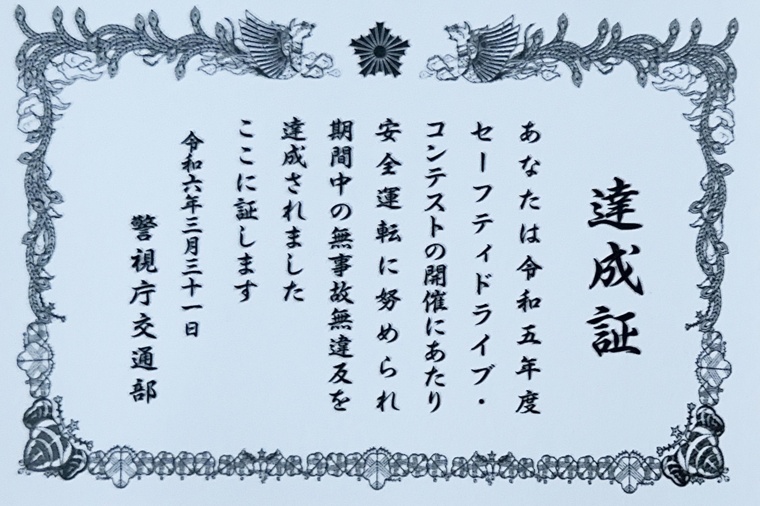 2335f948ddd302f7e92aafcb05b3d3