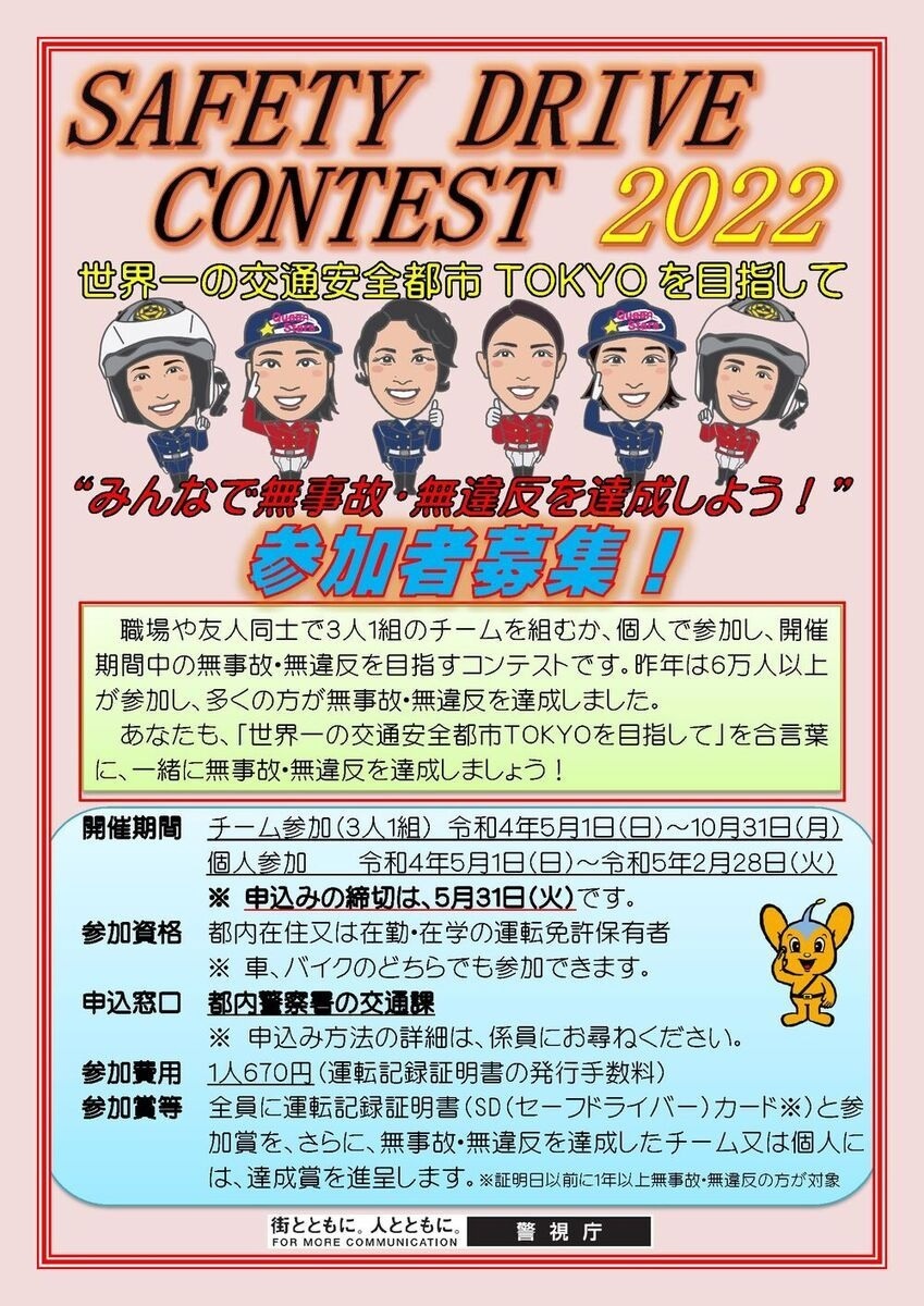 254e66408ea21dfec9cddec1a89d20